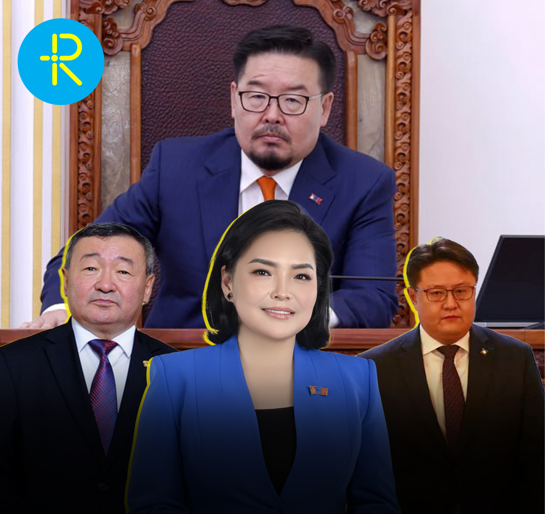 Ерөнхий сайд Г.Занданшатар, УИХ-ын гишүүн Д.Энхтуяа, Ш.Раднаасэд, Х.Баделхан нарыг боловсролын зээлийн сангийн зээлээ төлөхийг шаардаж байна